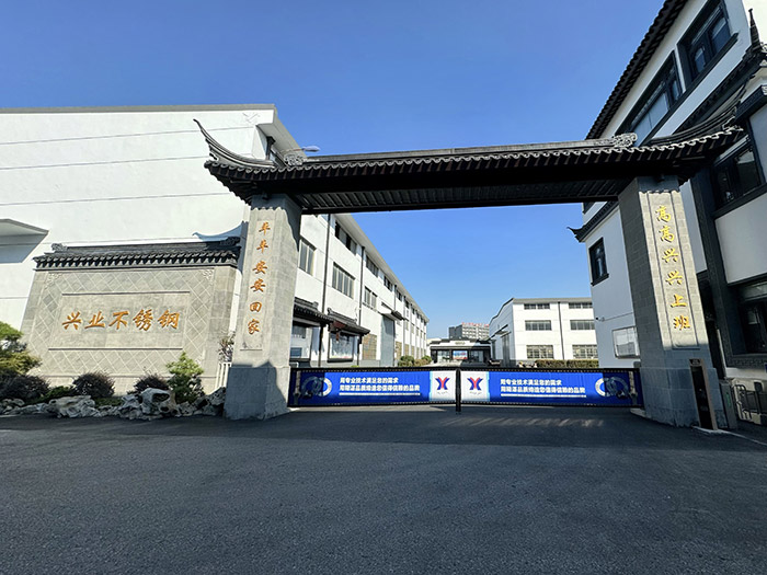 Xingye Stainless steel